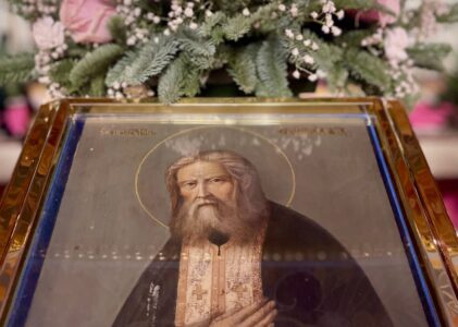 День обретения мощей преподобного Серафима Саровского