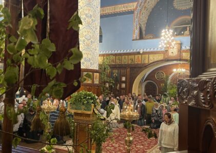День Святой Троицы, 8.06.2025