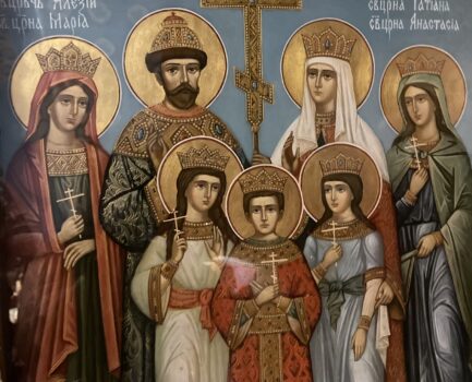 17 июля — день памяти святых Царственных страстотерпцев
